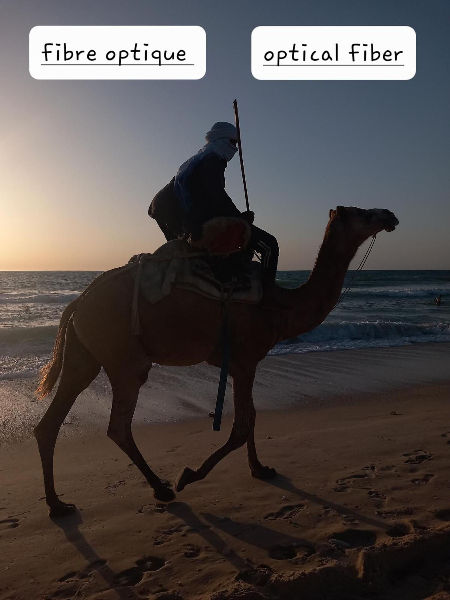 فندق Transit نواكشوط المظهر الخارجي الصورة